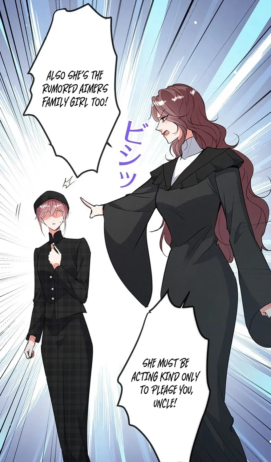 I’m an Unloved Daughter, but I’m Having the Time of My Life as a Beauty Geek Chapter 32 – Page 31