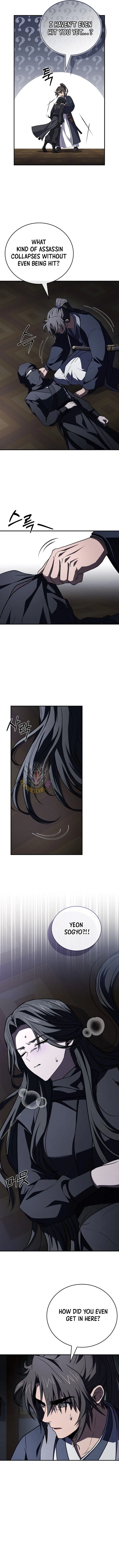 Reincarnated Escort Warrior Chapter 138 – Page 2