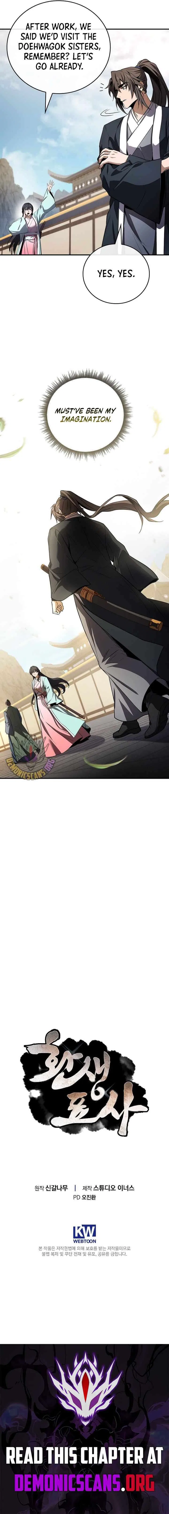 Reincarnated Escort Warrior Chapter 135 – Page 15