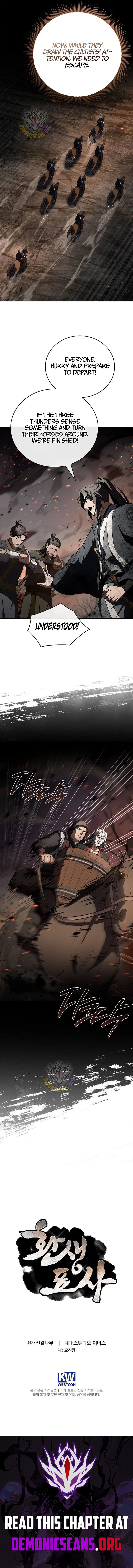 Reincarnated Escort Warrior Chapter 132 – Page 10