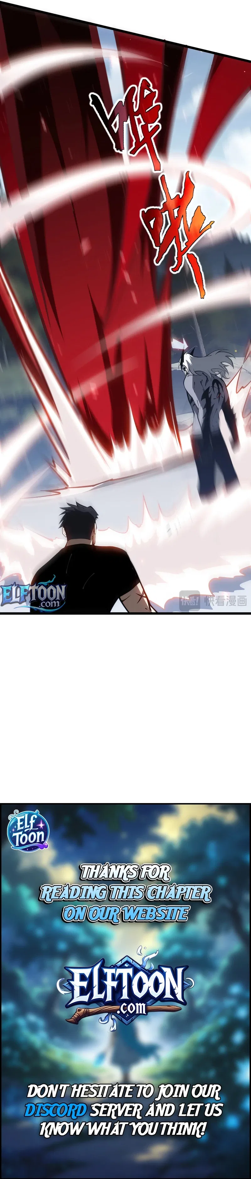 Doomsday Arrival: Evolution into the Crimson King Chapter 49 – Page 10