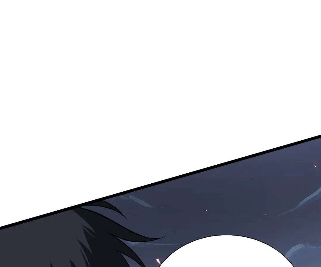 Doomsday Arrival: Evolution into the Crimson King Chapter 40 – Page 72