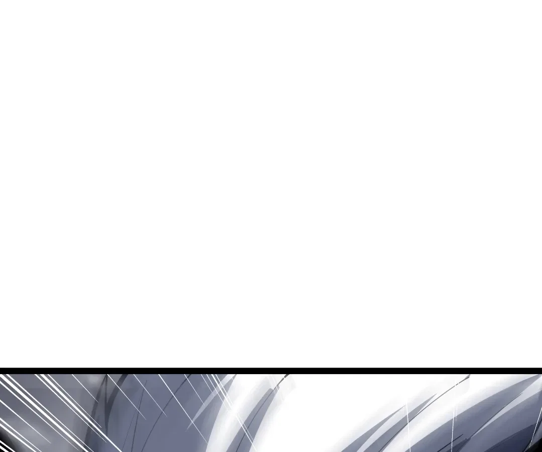 Doomsday Arrival: Evolution into the Crimson King Chapter 40 – Page 105