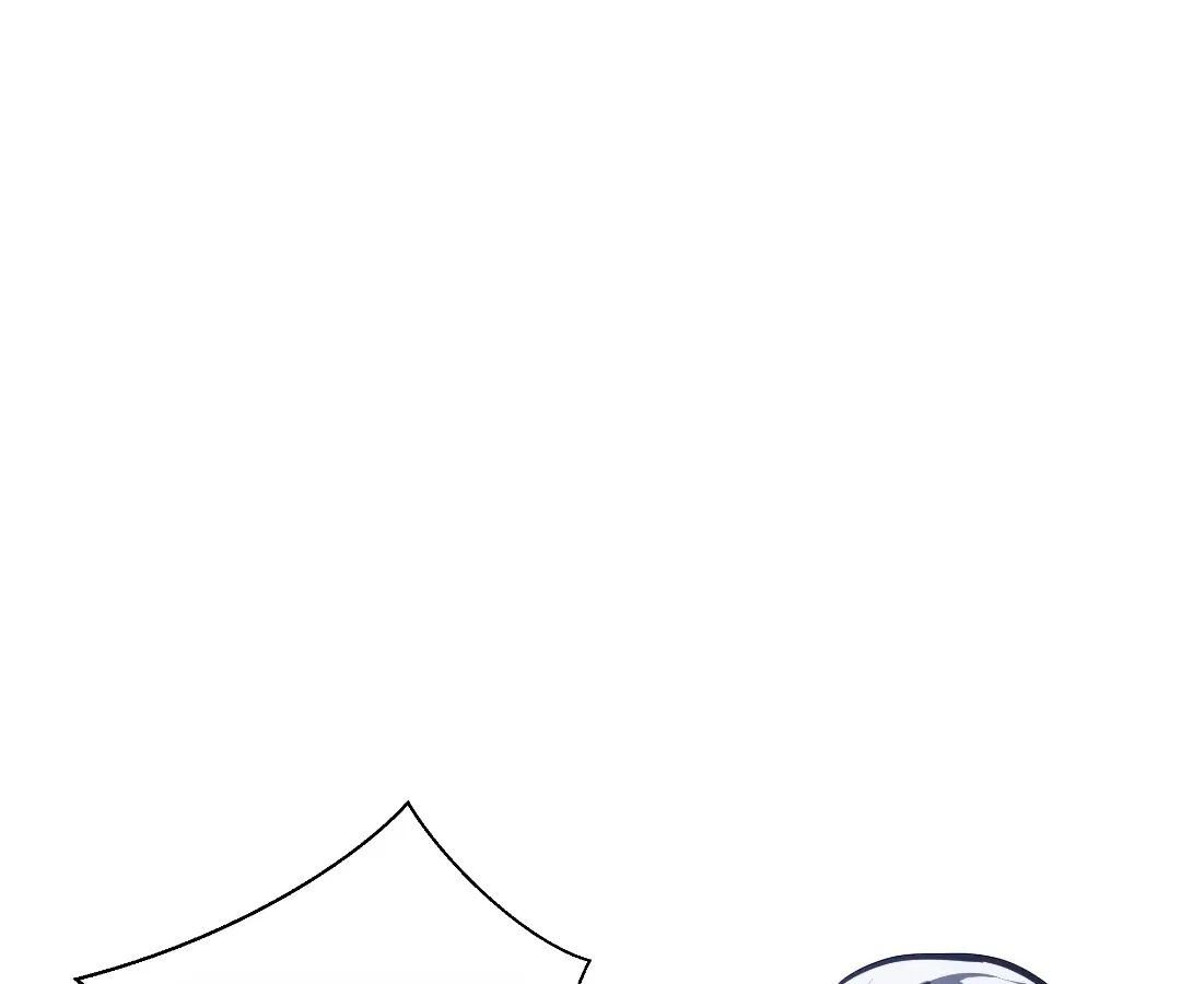 Doomsday Arrival: Evolution into the Crimson King Chapter 39 – Page 22