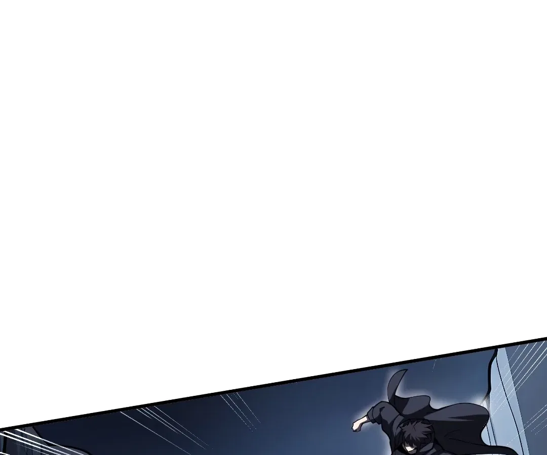 Doomsday Arrival: Evolution into the Crimson King Chapter 39 – Page 125