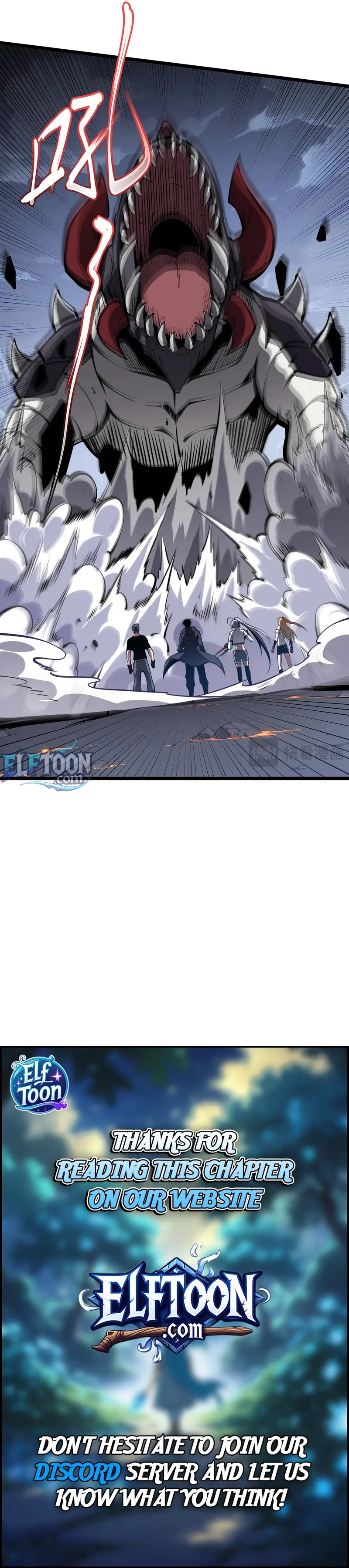 Doomsday Arrival: Evolution into the Crimson King Chapter 37 – Page 10