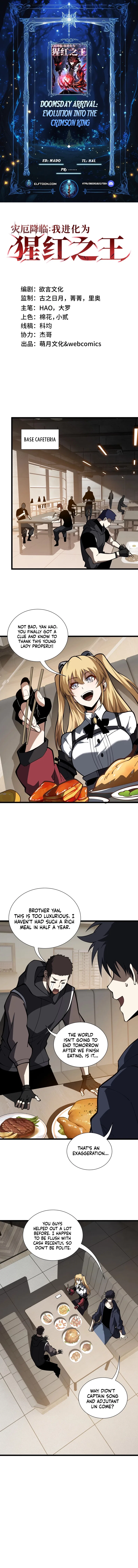 Doomsday Arrival: Evolution into the Crimson King Chapter 32 – Page 1