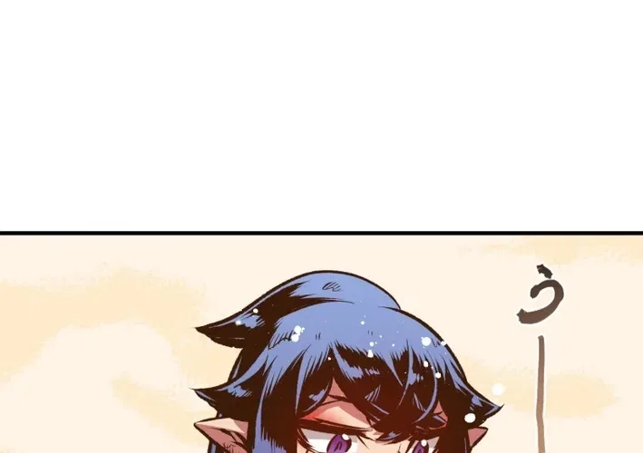 I Live in a Haunted Property in a Different World Chapter 24 – Page 4