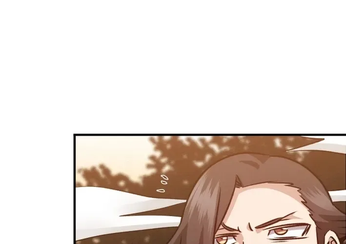 I Live in a Haunted Property in a Different World Chapter 24 – Page 20