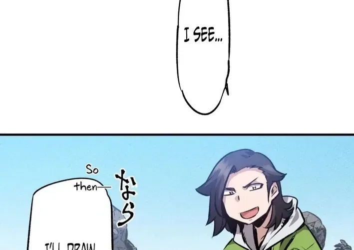 I Live in a Haunted Property in a Different World Chapter 23 – Page 8
