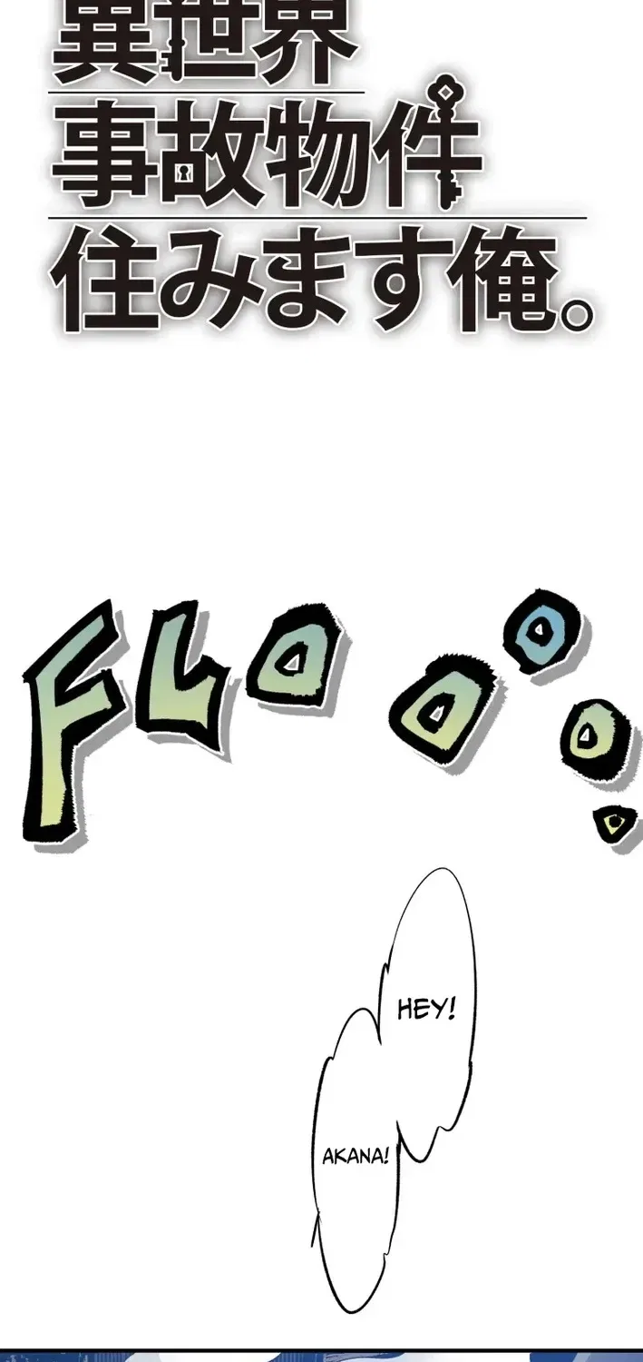I Live in a Haunted Property in a Different World Chapter 22 – Page 3
