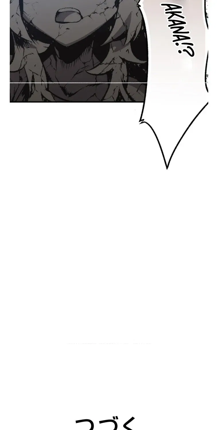 I Live in a Haunted Property in a Different World Chapter 21 – Page 75