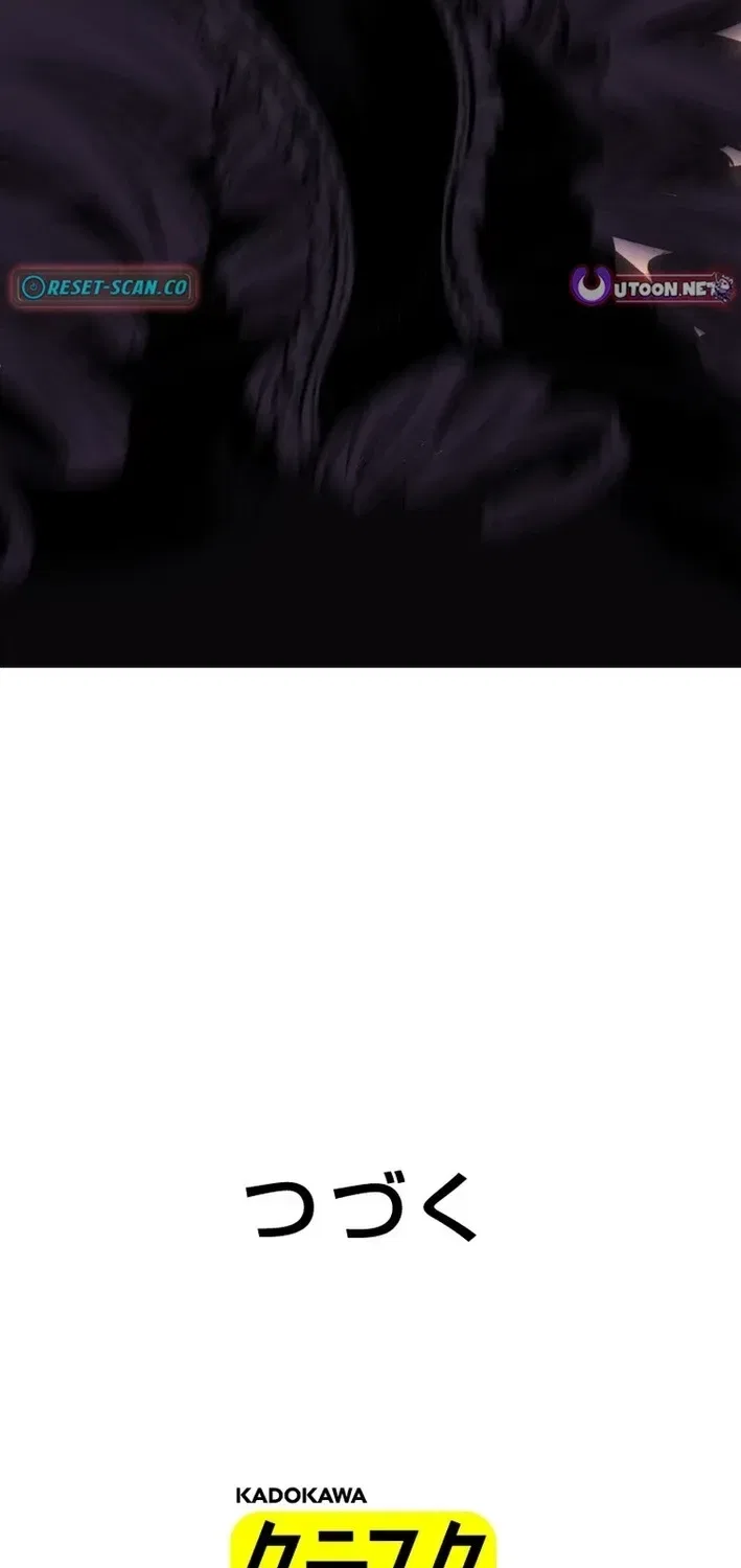 I Live in a Haunted Property in a Different World Chapter 20 – Page 66