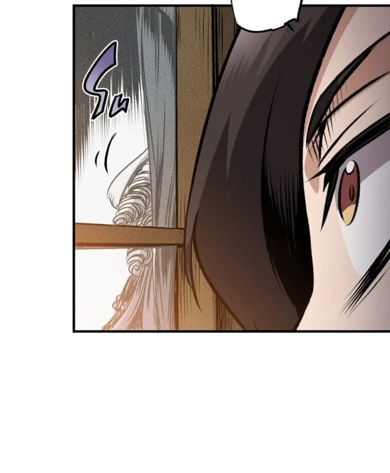 I Live in a Haunted Property in a Different World Chapter 18 – Page 86