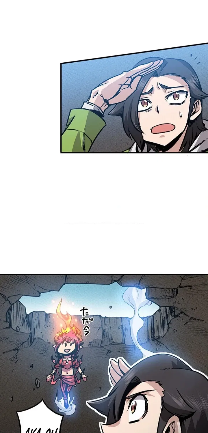 I Live in a Haunted Property in a Different World Chapter 13 – Page 51