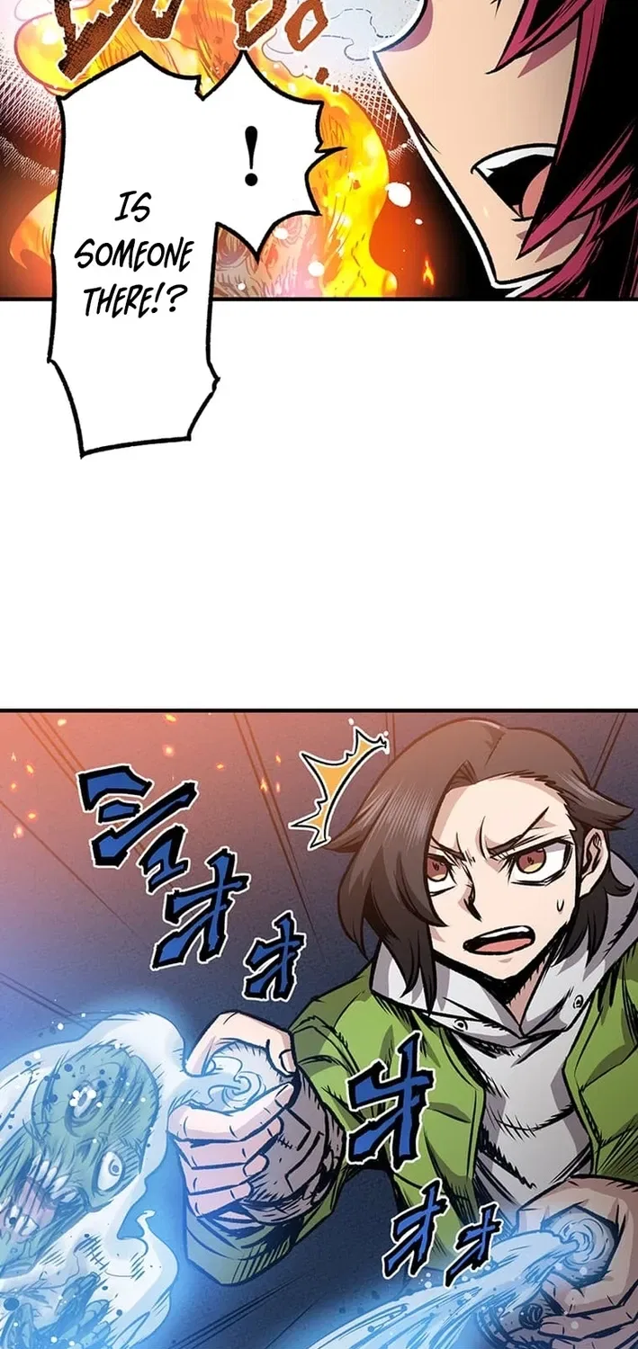 I Live in a Haunted Property in a Different World Chapter 12 – Page 14