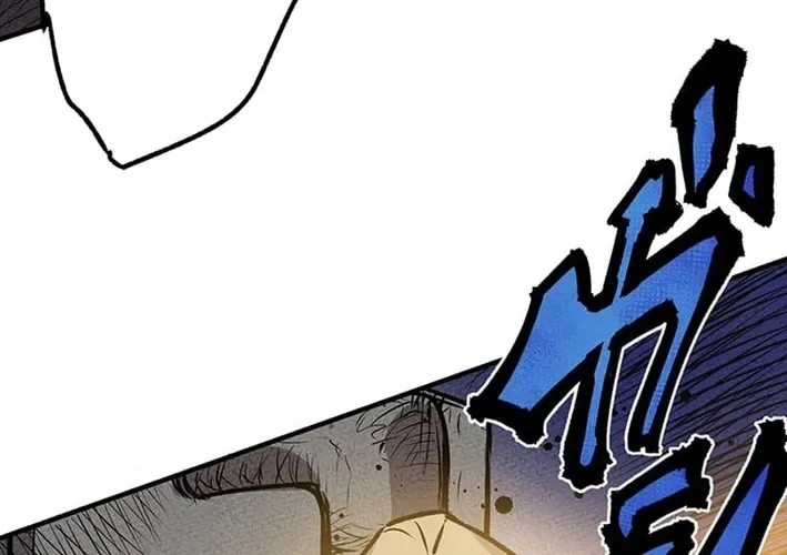 I Live in a Haunted Property in a Different World Chapter 12 – Page 56
