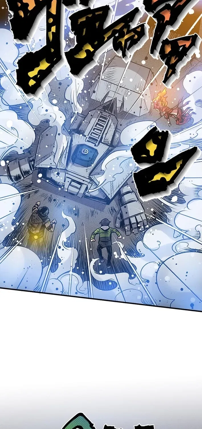 I Live in a Haunted Property in a Different World Chapter 12 – Page 74