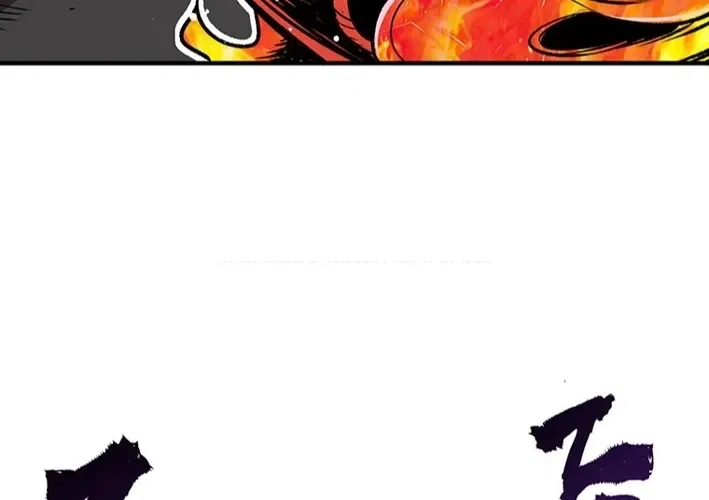 I Live in a Haunted Property in a Different World Chapter 11 – Page 40
