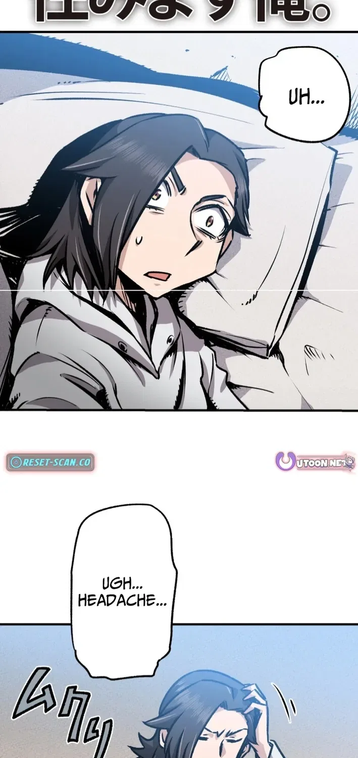 I Live in a Haunted Property in a Different World Chapter 10 – Page 9