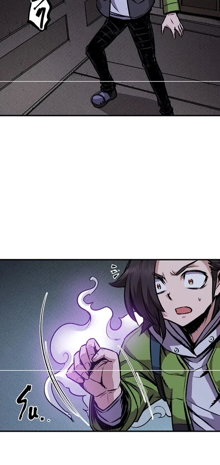 I Live in a Haunted Property in a Different World Chapter 9 – Page 18