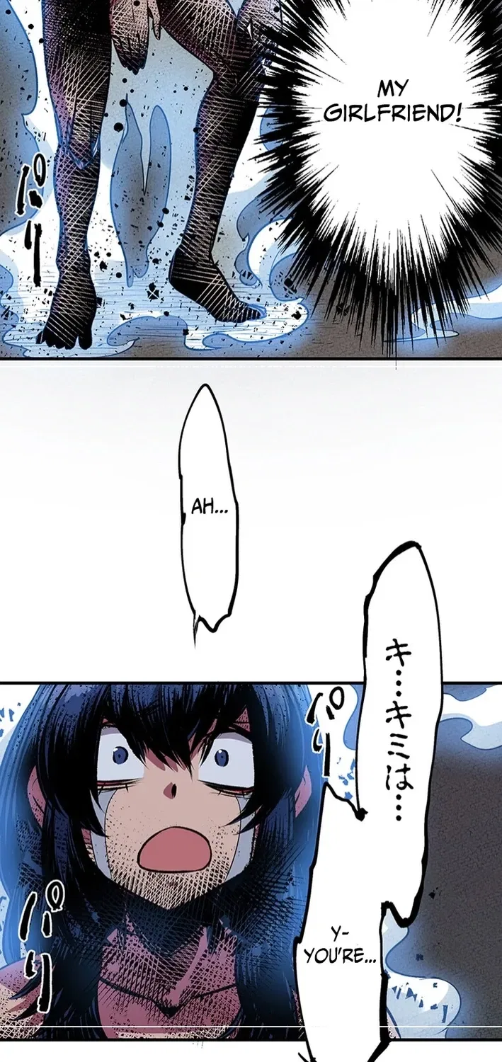 I Live in a Haunted Property in a Different World Chapter 9 – Page 26