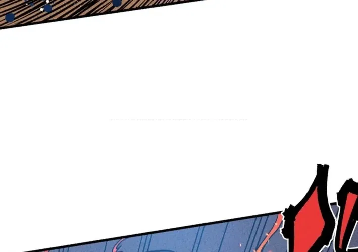 I Live in a Haunted Property in a Different World Chapter 7 – Page 84