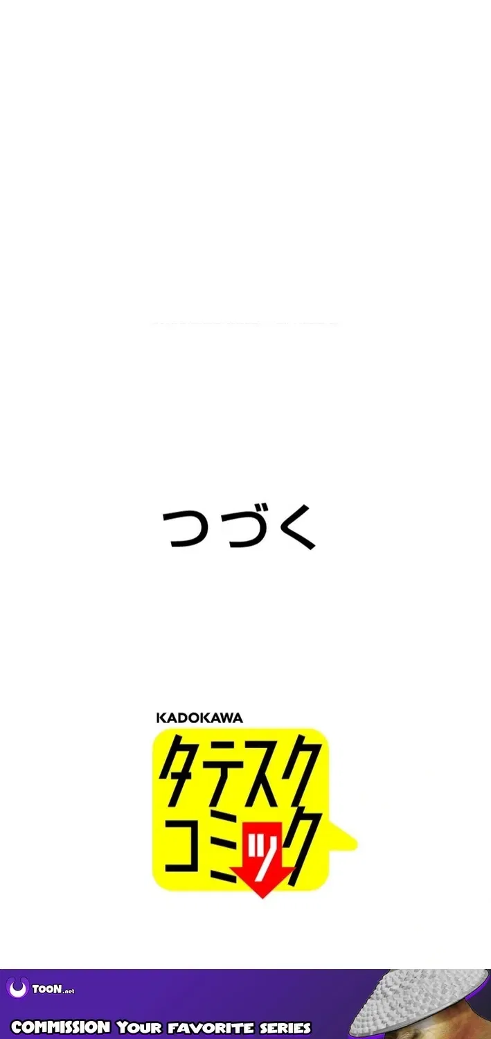 I Live in a Haunted Property in a Different World Chapter 7 – Page 87