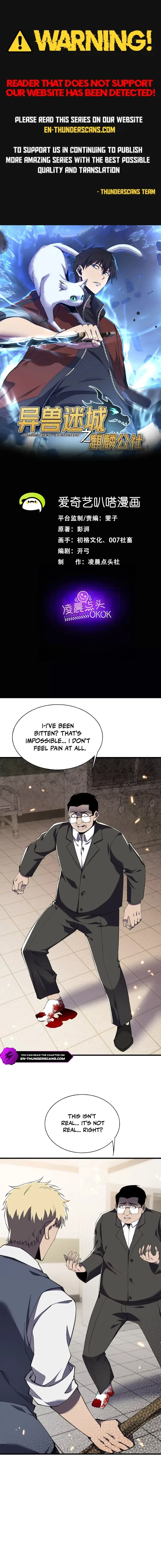 The Lost City of Alien Beasts Chapter 34 – Page 1