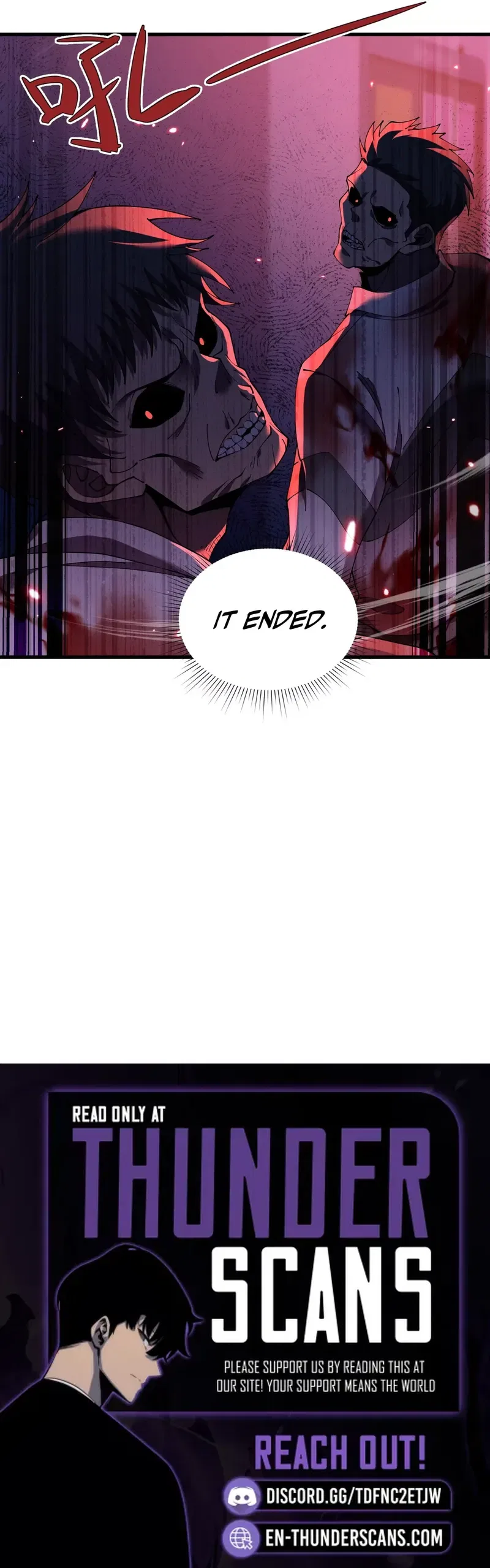 The Lost City of Alien Beasts Chapter 34 – Page 17