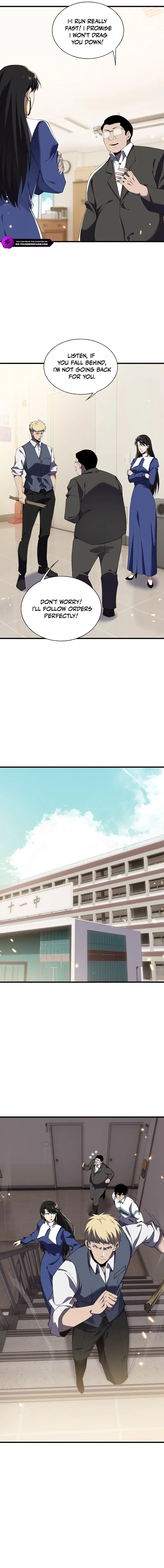 The Lost City of Alien Beasts Chapter 33 – Page 5