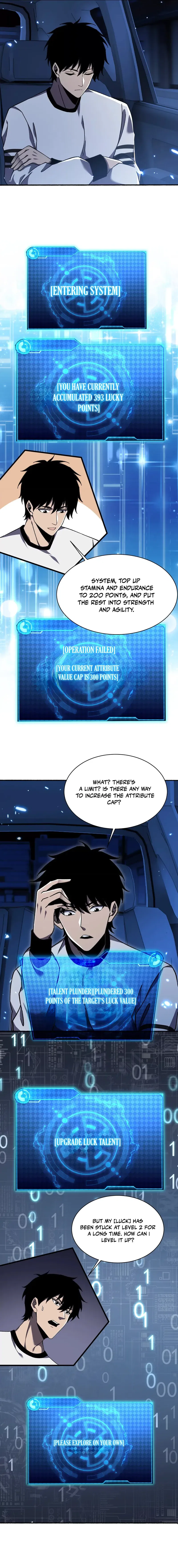 The Lost City of Alien Beasts Chapter 21 – Page 12