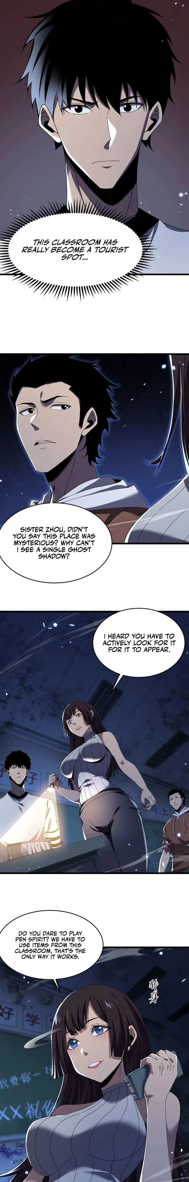 The Lost City of Alien Beasts Chapter 19 – Page 12