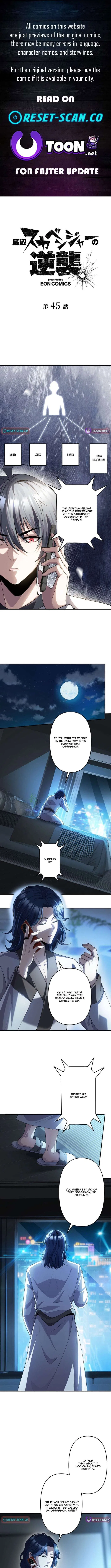 The Bottom-Feeder Scavenger’s Revenge Chapter 45 – Page 1