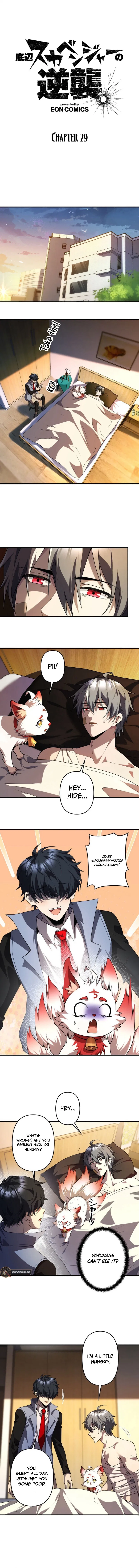 The Bottom-Feeder Scavenger’s Revenge Chapter 29 – Page 2
