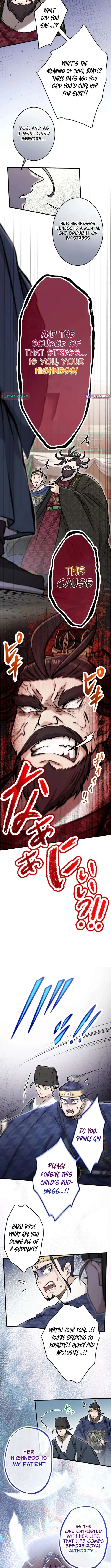 Flower of Medicine Chapter 19 – Page 6