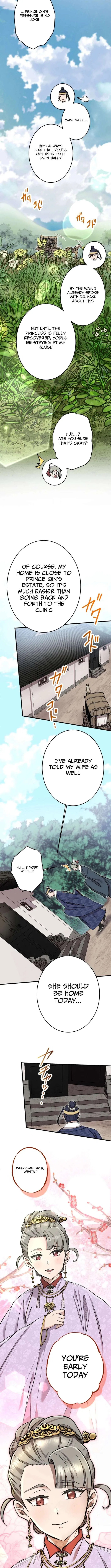 Flower of Medicine Chapter 18 – Page 5