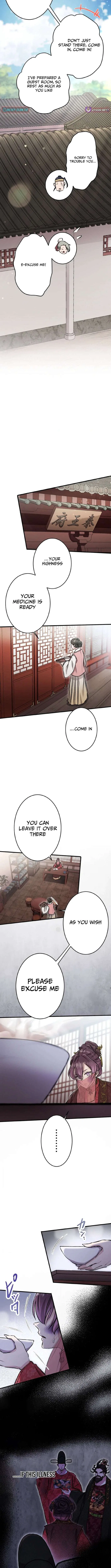 Flower of Medicine Chapter 18 – Page 7
