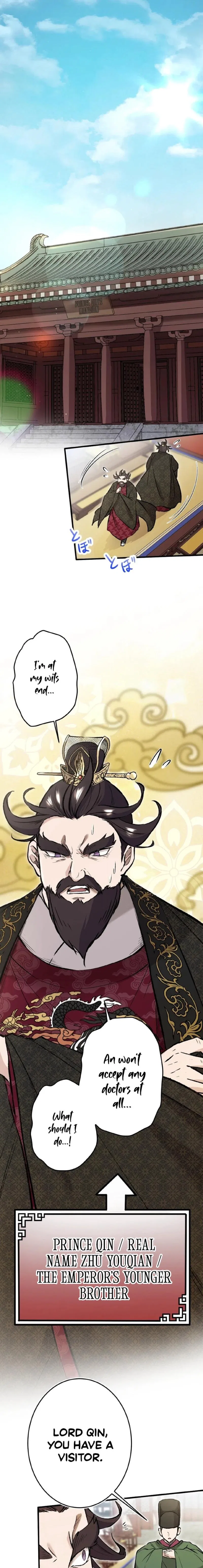 Flower of Medicine Chapter 16 – Page 2
