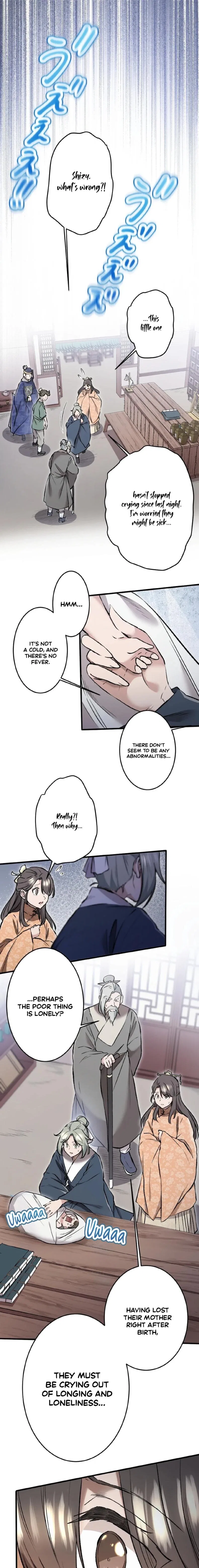 Flower of Medicine Chapter 15 – Page 2