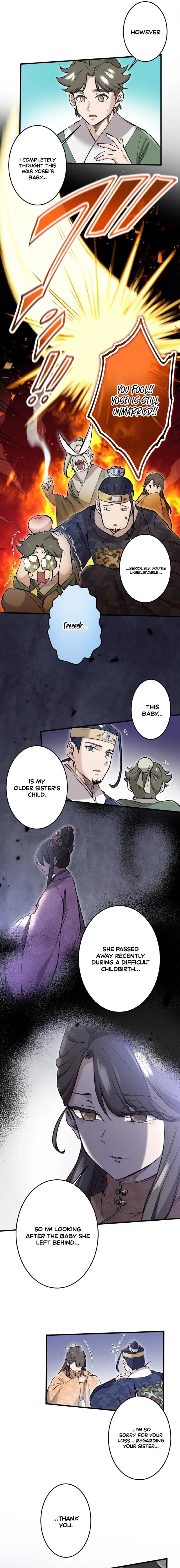 Flower of Medicine Chapter 15 – Page 4