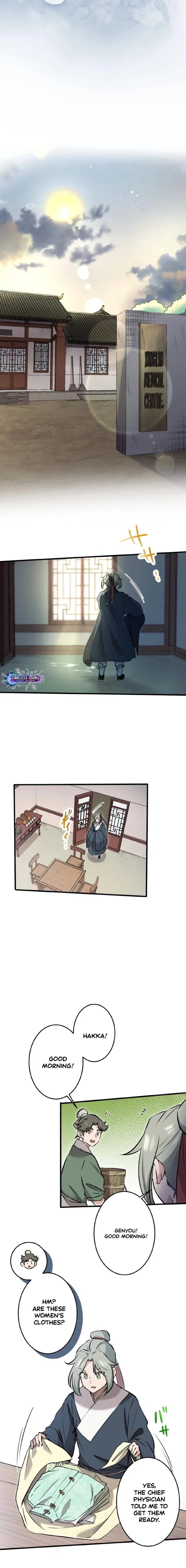 Flower of Medicine Chapter 15 – Page 7