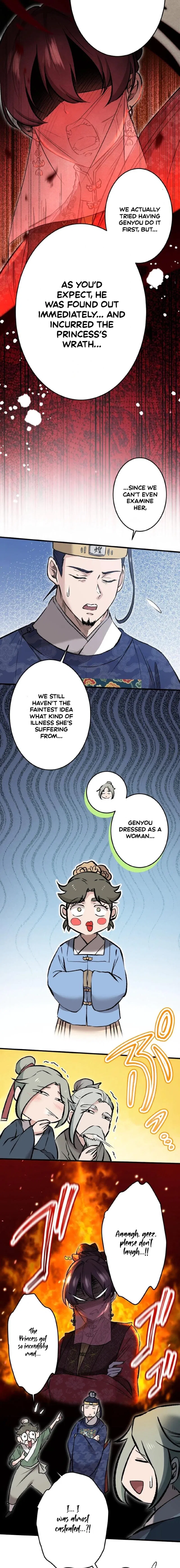 Flower of Medicine Chapter 15 – Page 10