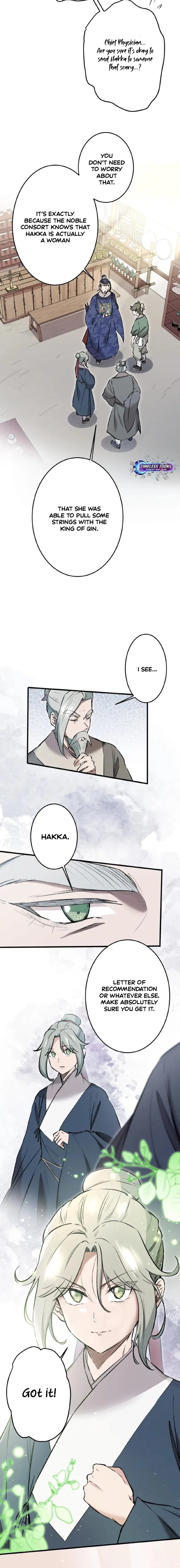 Flower of Medicine Chapter 15 – Page 11