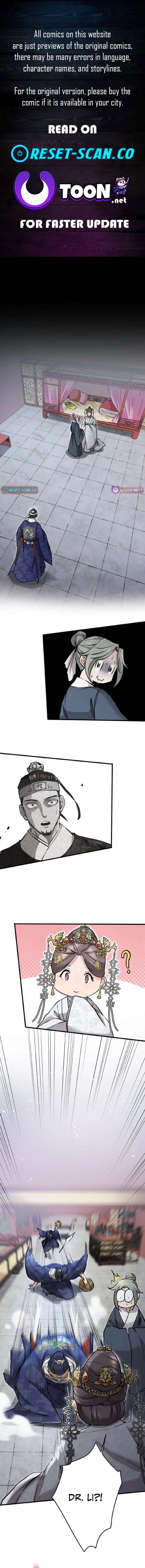 Flower of Medicine Chapter 14 – Page 1