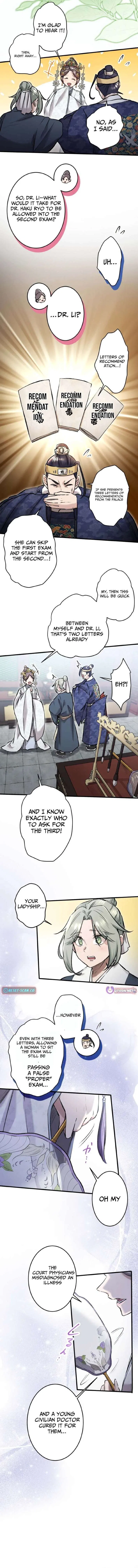 Flower of Medicine Chapter 14 – Page 4