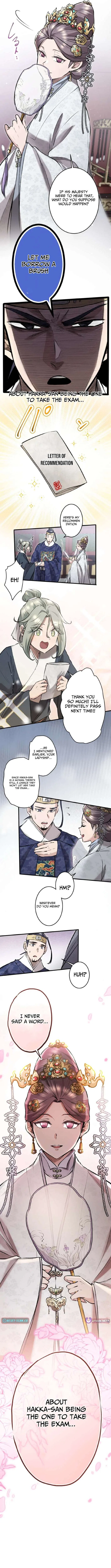 Flower of Medicine Chapter 14 – Page 5