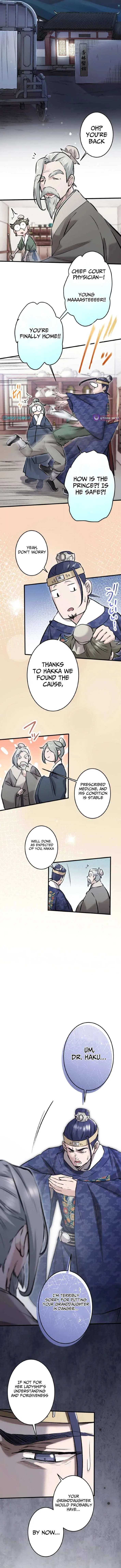 Flower of Medicine Chapter 14 – Page 8