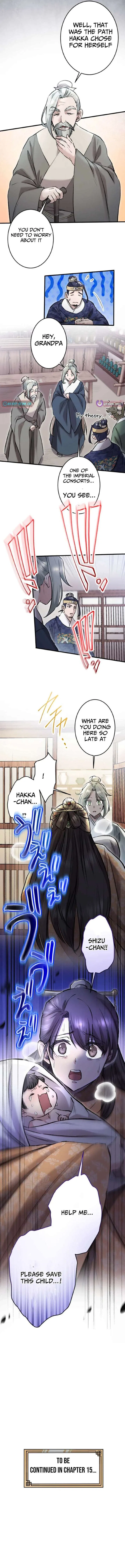 Flower of Medicine Chapter 14 – Page 9