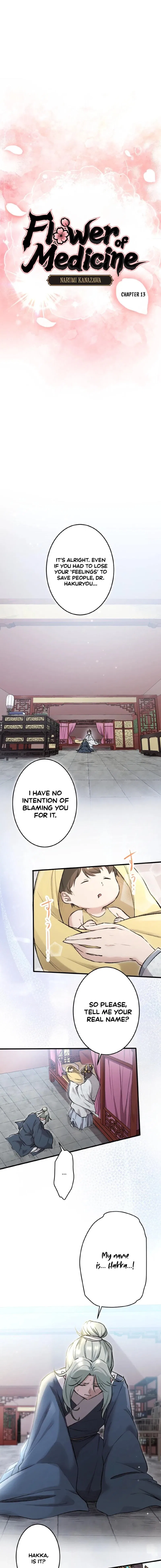 Flower of Medicine Chapter 13 – Page 2